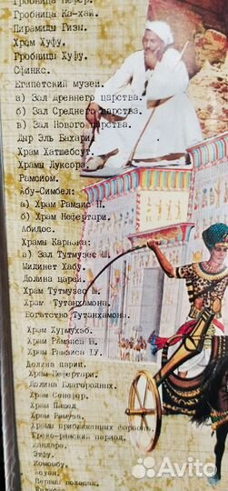 Видеокассета 