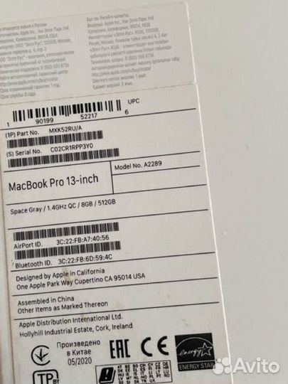 Apple macbook pro 13 2020 8gb 512gb