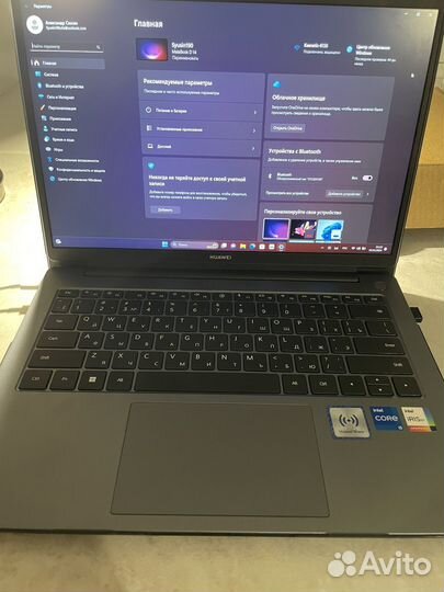 Ноутбук huawei matebook d 14 2023