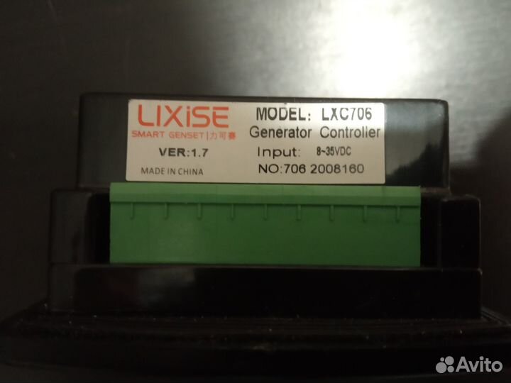 Lixise LXC706 Контроллер генераторной установки