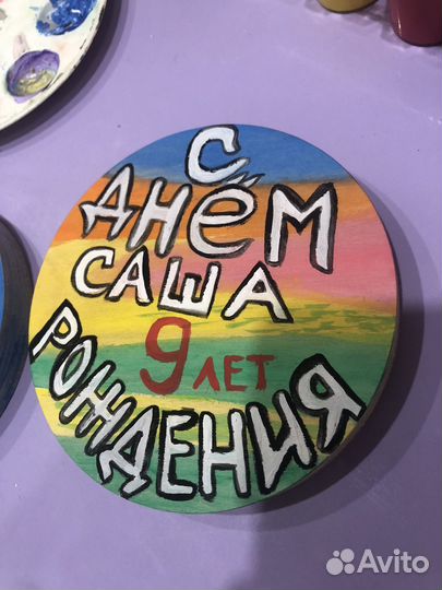 Доска деревянная для выжигания, раскрашивания