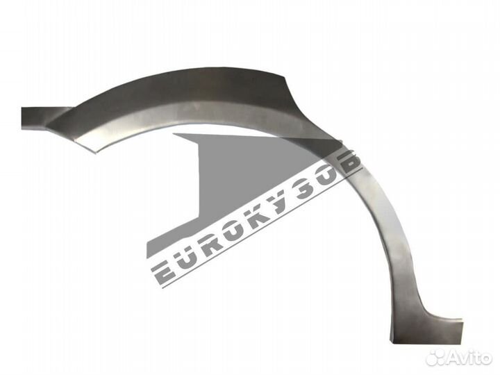 Арки Пороги Ремкомплеты