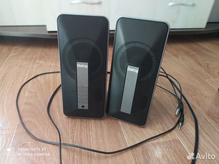 Колонки 2.0 Dialog Stride AST-31UP black 16W RMS