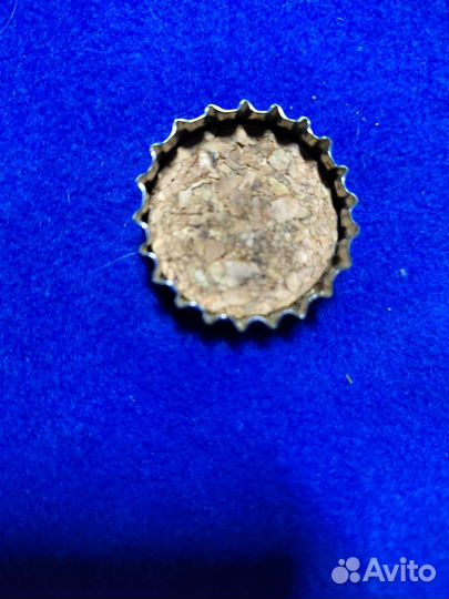 Крышка от пива Жигулевское, моспз, СССР