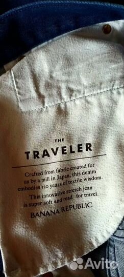Джинсы Ваnana Republic.44 р.3 р