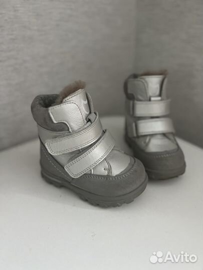 Зимние ботинки Котофей