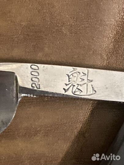 Опасная бритва Япония