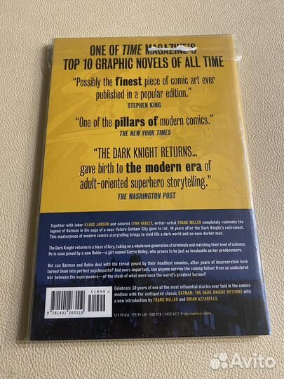 Dark knight returns tpb comics