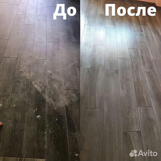 Клининг, уборка квартир, коммерческих помещений