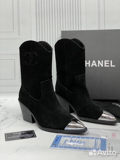 Казаки channel