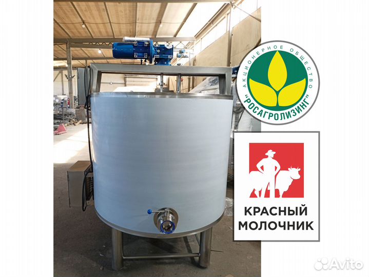 Сыроварня 1000 литров. вдпс