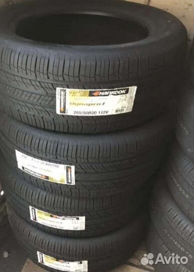 Hankook Dynapro HP2 RA33 285/50 R20 112V
