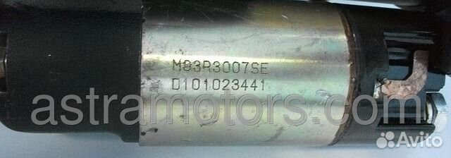 Стартер двигателя Cummins 6ISBe камаз