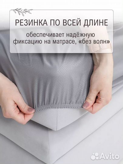 Наматрасники, текстиль на заказ