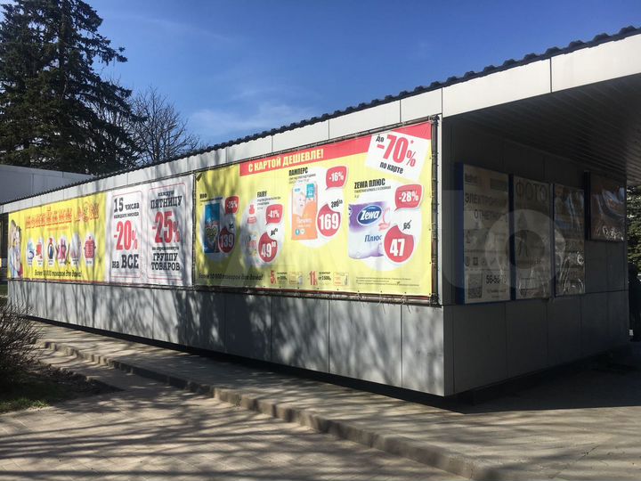 Торговое помещение, 106.3 м²