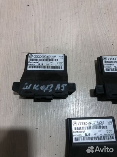 Блок gateway Skoda Octavia A5 7N0907530AB