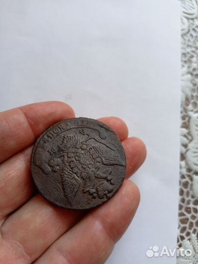 5 копеек 1791 ам