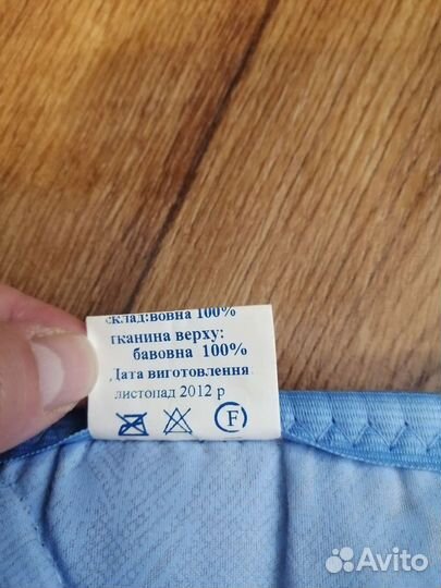 Детское одеяло, шерсть, 140х105