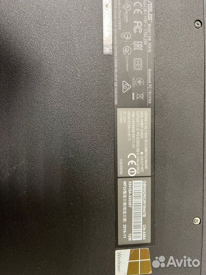 Ноутбук Asus X541SA-XX038T