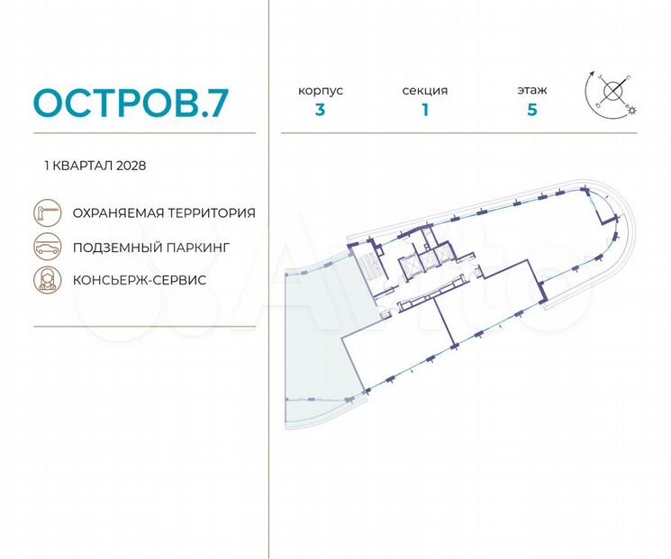 5-к. квартира, 177 м², 5/19 эт.