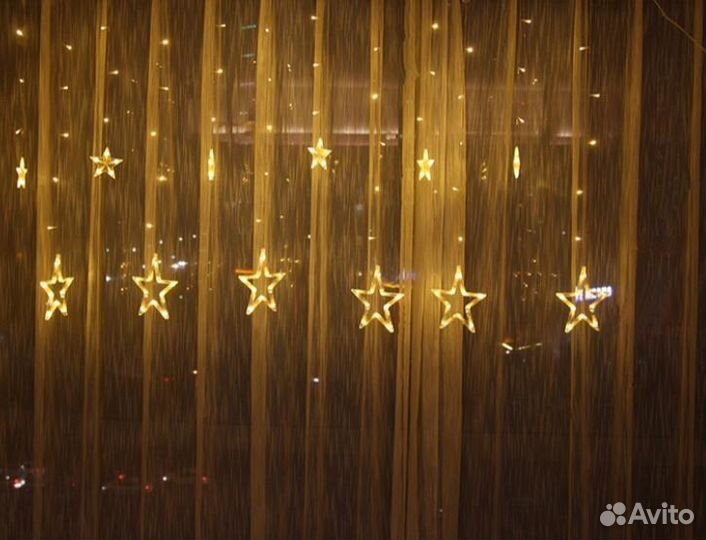 Гирлянда Звезды