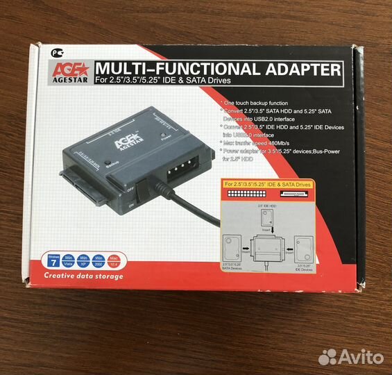 Multi-functional adapter