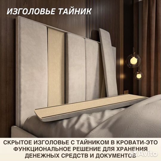 Парящая кровать с подсветкой и мягким изголовьем,160x200