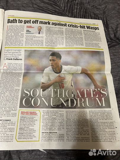 Газета из Лондона на английском City A.M. Sept 22