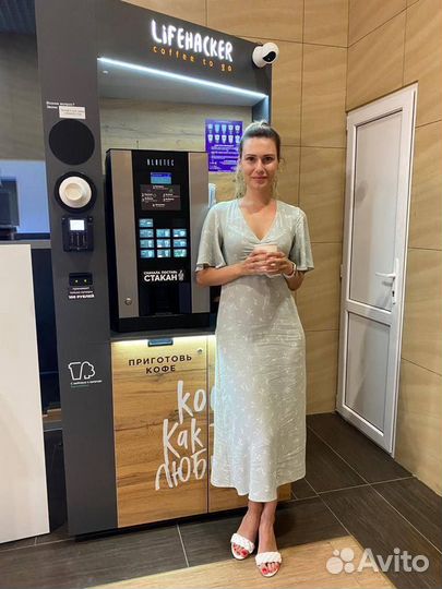 Вендинговый аппарат кофе