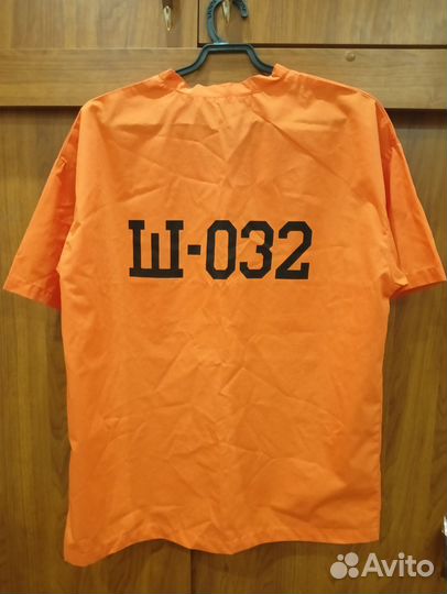 Поварская форма мужская