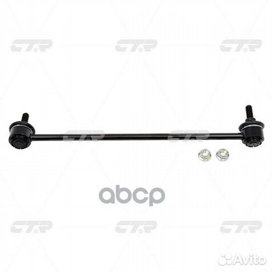 Тяга стабилизатора peugeot CL0516L CTR