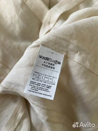 44.46IT Рубашка Max Mara Weekend лен