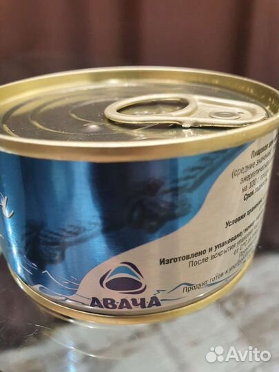 Икра Минтая Авача