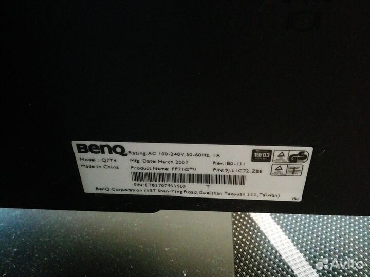Монитор Benq
