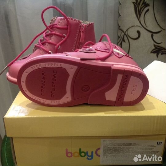 Ботинки весна