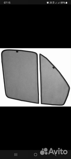 Сетки газель