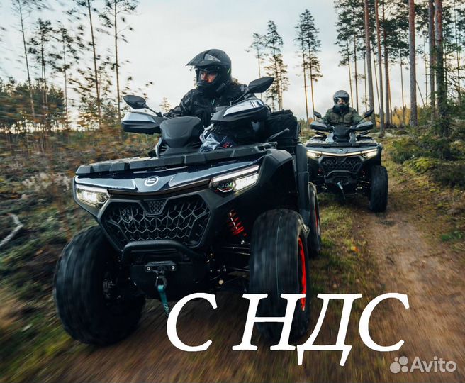 Квадроцикл Cfmoto Cforce 1000 EPS NEW LTD c НДС