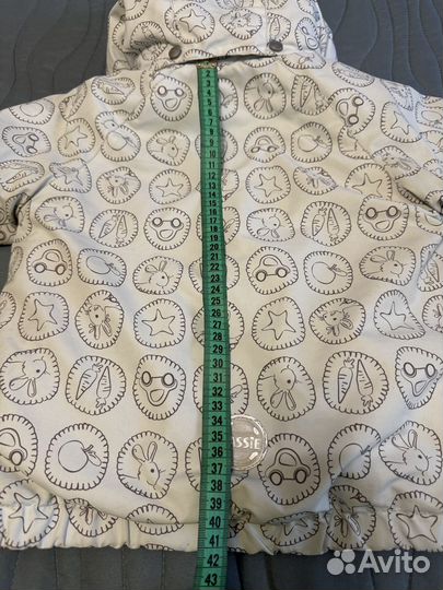 Куртка зимняя