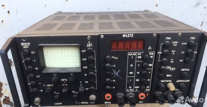 Осциллограф ф4372