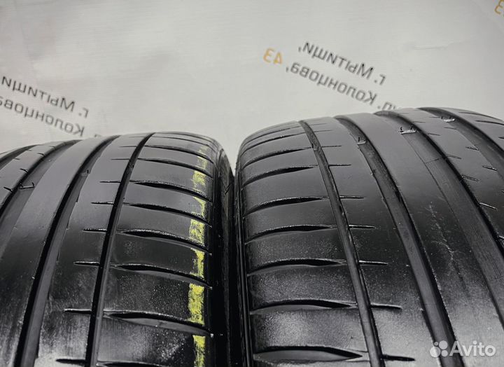 Michelin Pilot Sport 4 245/40 R20 94Y