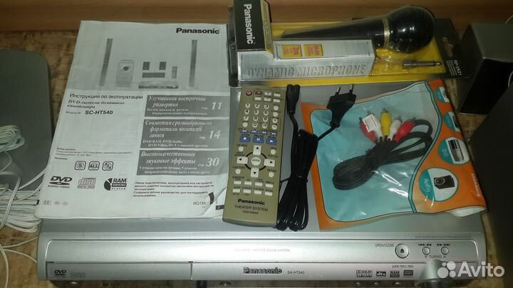 Домашний кинотеатр 5.1 panasonic