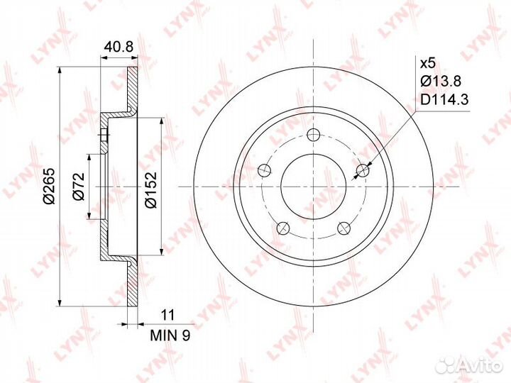 Диск тормозной задний для Mazda 3 2003-2009