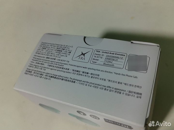 Наушники оригинал sony