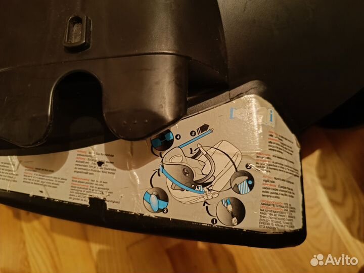 Продам детскую автолюльку bebeconfort