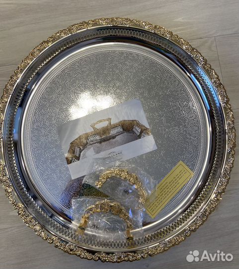 Блюдо сервировочное