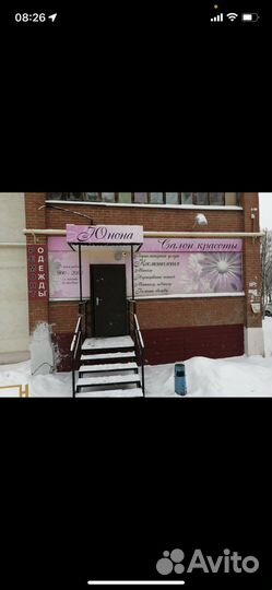 Женская стрижка