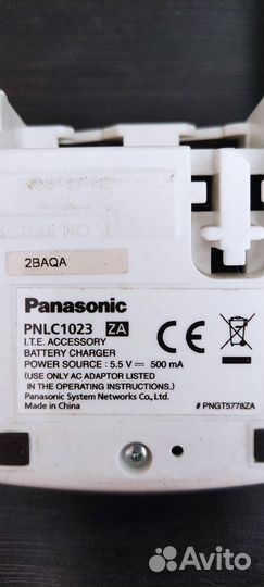 Радиотелефон Panasonic KX-TG1611