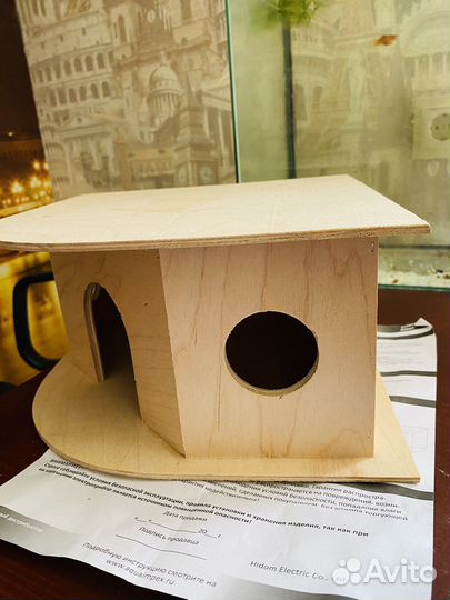 Дом для грызунов