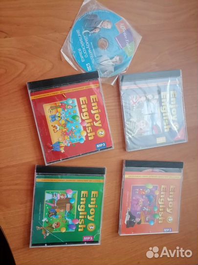 Диски по английскому языку