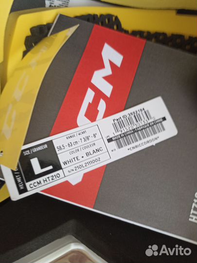 Шлем хоккейный ccm 210 белый